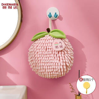 Hennaida hand towel hanging kitchen quick-drying rag bathroom toilet absorbent towel non-shedding chenille hand ball full of peach