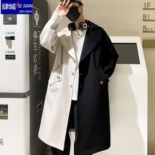 Fat boy 240jin jin is equal to 0.5 kg, extra large size 5xl, dark color matching mid-length windbreaker for men, plus size, loose, trendy fat man autumn street knee-high coat jacket, trendy fat man, black and white xxxl 190-230jin jin is equal to 0.5 kg