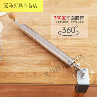 Fixed shaft rolling pin, stainless steel solid wood rolling pin, household large roller rolling pin, dumpling wrapper artifact zhg stainless steel fixed shaft rolling pin