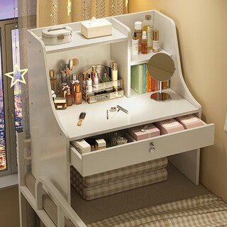 Magic fox college student bed desk computer desk dormitory artifact dormitory bunk bunk lazy laptop small table lockable drawer warm white