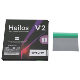 Limin (thermalright) heilos v2 solid thermal grease sheet (8.5w/m.k /40*60*0.25mm) laptop phase change silicone grease cpu thermal paste pad