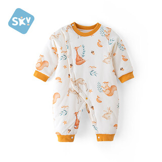 Shubeiyi baby clothes newborn jumpsuit one-year-old baby clothespin cotton boys and girls full moon crawling clothes forest 80