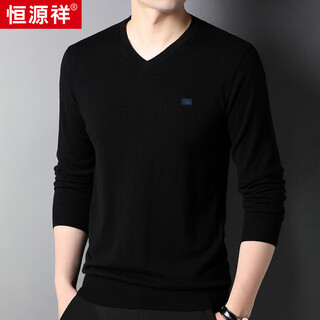 Hengyuanxiang 100% pure wool men's v-neck thin slim fit sweater 15001002 black 175/92a