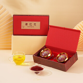 圣迪康藏 西藏藏红花精选特优西红花全长丝番红花健康礼品七夕中秋礼物 10克双扁礼盒装【自用款】