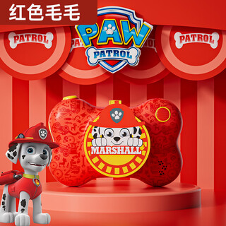 Maqucc paw patrol children's toys digital camera little boys and girls 3-6 years old play house 7-14 birthday souvenirs