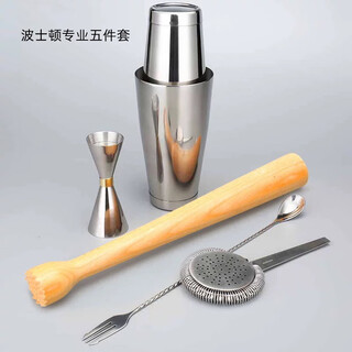 Bar soul professional bartending set japanese bartending american bartending british bartending cocktail bartending tool set shaker professional bartender tools professional boston five-piece set