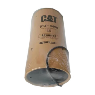 Caterpillar filter element 513-4490