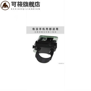 Driving wrist outdoor driving phone holder wrist rotatable cycling running arm cover universal sports bracket equipment fitness arm driving wrist picture color