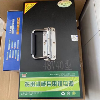 Multifunctional electric weeder, trencher, small household agricultural cultivator, electric weeder, small household electric weeder, special battery