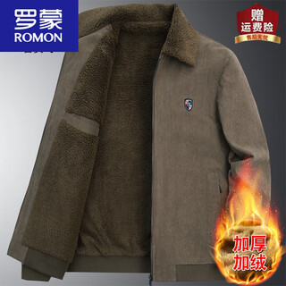 Luo meng brand light luxury high-end men's clothing middle-aged and elderly corduroy jacket men's autumn and winter lapel plus velvet thickened top dad's winter coat new product camel plus velvet m