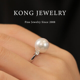 Nianfu classic simple australian white pearl square ring commuting versatile seawater pearl simple versatile 14mm australian white pearl