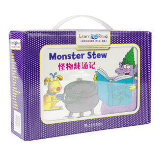 Children's english reading magic box level 3 magic box 3 (20 story books + 5 activity books with mp3)