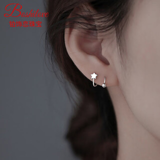 Dl 1998 fat donglai same style platinum pt950 earrings female star earrings love ear bone nails female spring screw temperament (star-shaped) rotating earrings pair