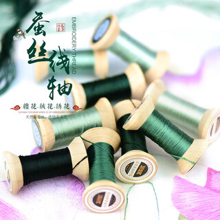 Other su embroidery threads, mulberry silk spools, silk handmade embroidery threads, commonly used color mint green, a full set of 9 colors