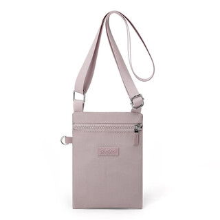 Dongxuan new summer mini mobile phone bag waterproof nylon cloth shoulder crossbody women's bag fashionable lightweight bag elegant purple