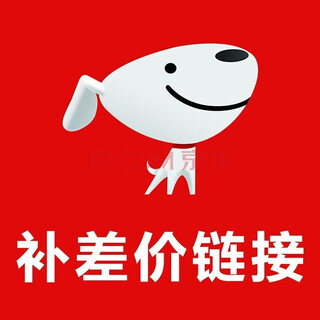 Zhenbang electric wheelchair special equipment accessories stationary manned pedal battery 23. other accessories