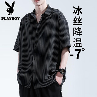 Playboy ice silk striped short-sleeved shirt men's summer thin cool quick-drying loose casual shirt jacket top black stripe 2xl (41)