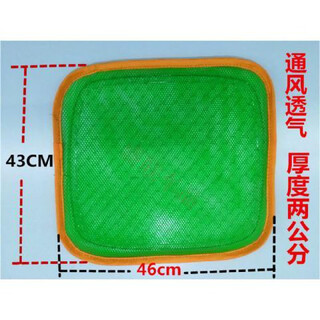 Automobile general plastic steel wire spring seat cushion ventilated and breathable van passenger and truck summer cooling pad single piece steel wire green mesh small square cushion