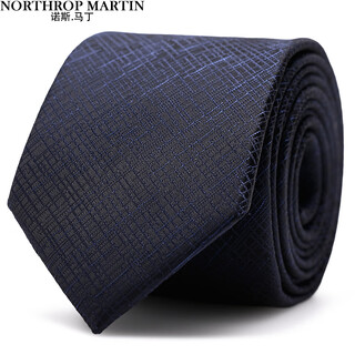 North martin high-end tie men's business suit shirt groom's knot wedding college style hand-tie student 7cm dark blue dark blue