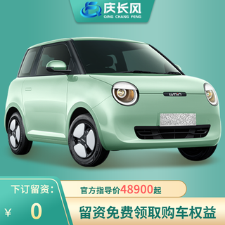 Non-car models will not be shipped. do not click to pay. inquire about leaving money and go to the store to enjoy exclusive rights. white