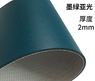 Ben xinnong customized pvc green conveyor belt pu drive belt flat belt pattern white conveyor belt baffle skirt belt industrial belt dark green matt