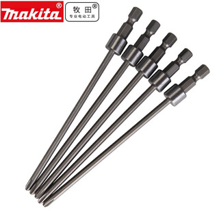 Makita japan makita hexagonal handle twisted cross screwdriver head single head cross bit electric drill driver bit 6951 makita cross bit 5 pack