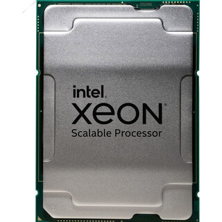 Intel xeon xeon fourth generation scalable server cpu platinum/gold/silver/bronze lga4677 pin 8458p (44 cores 88 threads 2.7-3.8g)
