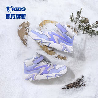 Jordan qiaodan children's shoes girls' cotton shoes 2025 winter new big children's velvet warm sports shoes children's cotton shoes aster color/morning purple size 35