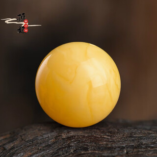 Dingfei beeswax single beads russian chicken fat yellow beads loose beads single round bead bracelet with beaded beads accessories multi-treasure 8mm 1 piece