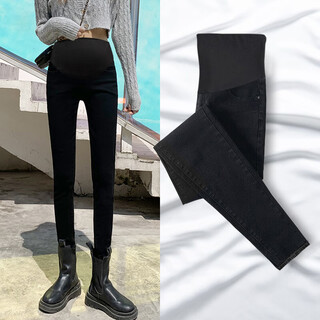 Nanding yage maternity pants spring and autumn fashionable outerwear new fashion trendy mom small feet slim fit jeans autumn spring autumn black l 110-125jin jin is equal to 0.5 kg