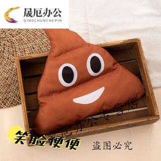 Canaan songji simulated funny pencil bag for boys and girls, primary school students, large-capacity pencil case, small clear personalized pencil bag, pen face poop single