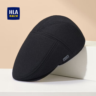 Heilan house autumn and winter new peaked cap with wool men's hat trendy hat casual versatile brand elderly hat black