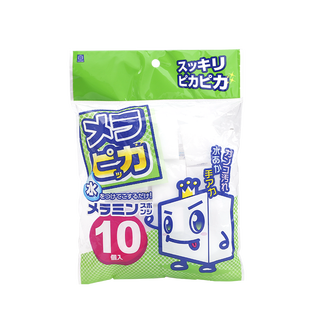 Sp sauce japanese magic sponge block wipe nano magic wipe strong decontamination shoe shine kitchen scouring pad large size 10 pack