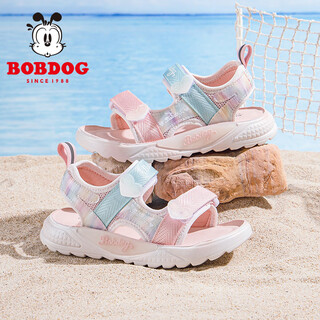 Babudou children's shoes girls summer princess shoes versatile beach shoes children's sandals 105542157 fruit powder/pinyue 28