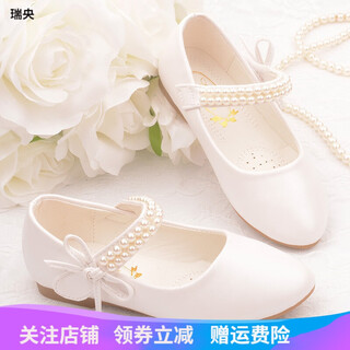 Ruiyang spring and autumn new girls white leather shoes children's flat white shoes girls flower girl school uniform photography dress shoes pearls