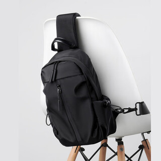 Extremely (jevi) crossbody bag for men and women, simple shoulder bag, shoulder bag, chest bag, small backpack, sports style birthday gift