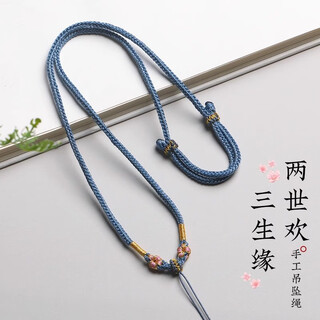 Zoeniya hand-woven peach blossom knot necklace rope jade buddha pendant rope jade jade beeswax pendant lanyard women's gift