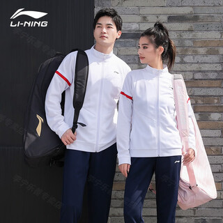 李宁（LI-NING） 运动套装羽毛球服卫衣男女套装长袖长裤外套运动训练跑步运动 男款运动套装白色 L