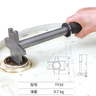 Oil drum supporter, barrel opener, oil drum centralizer, inverted barrel transfer tool, barrel opener