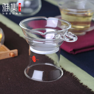 Yaji tea filter glass tea funnel tea bucket filter tea filter tea set accessories clear tea filter