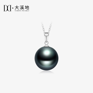 Tahitian 18k gold black pearl pendant classic round bright seawater pearl necklace a grade 11-12mm +925 silver chain