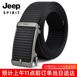 Jeep spiritjeep jeep belt men's canvas belt automatic buckle toothless simple wear-resistant brand belt military training belt