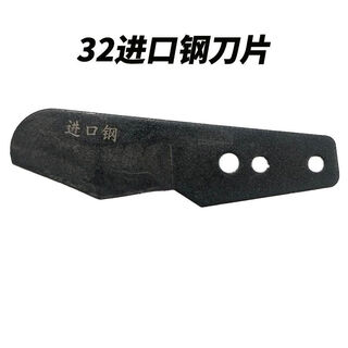 Fiber xi must have pvc pipe cutter, quick-cut pipe cutter, aluminum-plastic pipe, water scissors, pipe cutter original blade, big whale 32 quick-cut blade