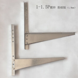 Jphznb air conditioner outdoor unit bracket 1.5p2 3p5p universal stainless steel thickened hot-dip galvanized outdoor unit bracket hanging rack 1-1.5p galvanized 1.8mm universal wireless whole box purchase