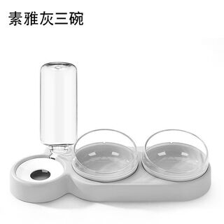 Huamei chinchilla bowl double bowl dog bowl protects cervical vertebra automatic drinking bowl anti-tip cat food dog rice bowl dog and cat supplies dry and wet separation 2 bowls 1 water - gentleman gray only 8 left 2 bowls 1 water *food grade material_automatic drinking water