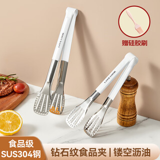 Worthbuy 304 stainless steel food tongs household barbecue and barbecue tongs resistant to high temperature fried steak bread tongs 12 inches + oil brush