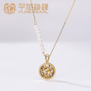 Thousand-foot pearl freshwater pearl pendant 4-5mm meter-shaped alloy buckle necklace white 4-5mm