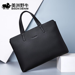 American bison briefcase men's handbag first-layer cowhide horizontal style 15-inch business computer bag men's high-end and practical