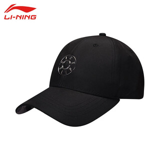 Li ning hat baseball cap unisex sports fashion men's and women's sports cap tg black-1 000