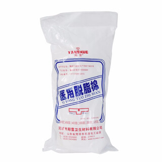 York (york) absorbent cotton 500g large pack of disinfectant cotton dipped in alcohol can be used as cotton balls to absorb water and the cotton will be shipped after disinfection 500g